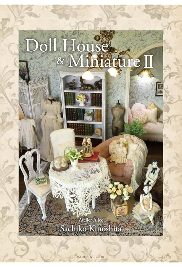 Amazon.co.jp: アンティークと世界のドールハウス : 佐藤 與市, 佐藤